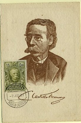 19lis0356.jpg -      Lote:       0356                Descrição:       Camilo castelo Branco - Postal ilustrado do 1.º Centenário de Camilo ilustrado com a sua efígie com selo de 15 ctvs verde oliva do Centenário de Camilo CE306, obliterados com carimbo de Lisboa (07.07.37).         PM         Valor Base:       &euro; 20,00       Valor Venda:       &euro;      