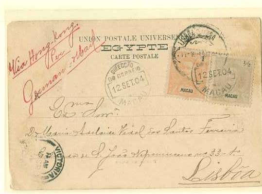 20Lis_151.jpg -     Lote:     151             Descrição:     1898 - D. Carlos I Mouchon. Postal ilustrado circulado de Macau (12.09.04) para Lisboa (17.10.04) com selos de.5 avo cinzento e 1 avo laranja CE78/79. Inscrição manuscrita a vermelho "Via Hong-Kong / Per / German Mail".         PI        Valor Base:     &euro; 10,00     Valor Venda:     &euro;      