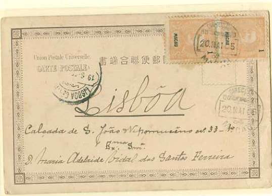 20Lis_152.jpg -     Lote:     152             Descrição:     1898 - D. Carlos I Mouchon. Postal ilustrado chinês, circulado de Macau (20.05.05) para Lisboa (19.06.05) com dois selos 1 avo laranja CE79.         PI        Valor Base:     &euro; 8,00     Valor Venda:     &euro;      