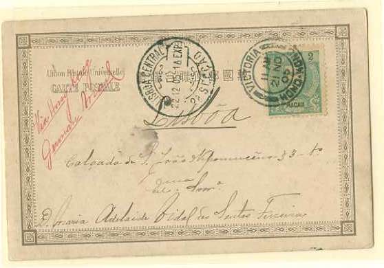 20Lis_153.jpg -     Lote:     153             Descrição:     1898 - D. Carlos I Mouchon. Postal ilustrado circulado de Macau, com trânsito por Hong-Kong (21.11.05) para Lisboa (22.12.05) com selo de 2 avos verde amarelo CE80, com. Inscrição manuscrita a vermelho "Via Hong-Kong / German Mail". Selo obliterado com o carimbo de Hong-Kong, por ter sido lançado a bordo de transporte marítimo de Macau para Hong-Kong.         PI        Valor Base:     &euro; 20,00     Valor Venda:     &euro;      