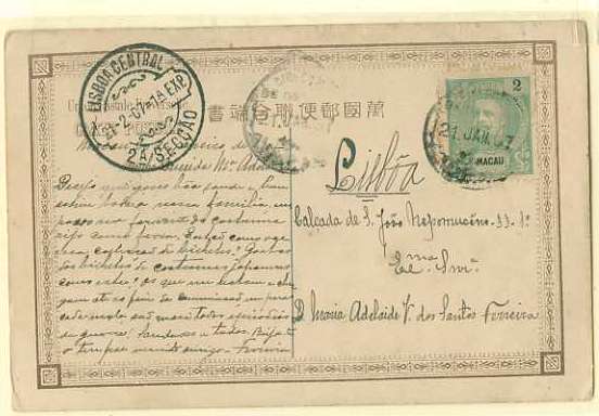 20Lis_157.jpg -     Lote:     157             Descrição:     1898 - D. Carlos I Mouchon. Postal ilustrado chinês, circulado de Macau (21.01.07) para Lisboa (21.02.07) com selo de 2 avos verde amarelo CE80.         PI        Valor Base:     &euro; 8,00     Valor Venda:     &euro;      