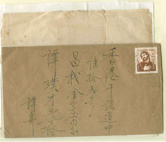 20Lis_164.jpg -     Lote:     164             Descrição:     1934/51 - Lote de 4 cartas e um aerograma: Três cartas com selos tipo Padrões de 14 e 20 avos, uma carta com selo de 10 avos Vultos do Oriente, e aerograma OM6.         Lote        Valor Base:     &euro; 25,00     Valor Venda:     &euro;      