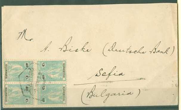 20Lis_181.jpg -     Lote:     181             Descrição:     1922 - Ceres. Sobrescrito circulado de Lourenço Marques (07.08.1926) para a Bulgária com quadra de 40 ctvs verde-azul, CE242.         Carta        Valor Base:     &euro; 5,00     Valor Venda:     &euro;      