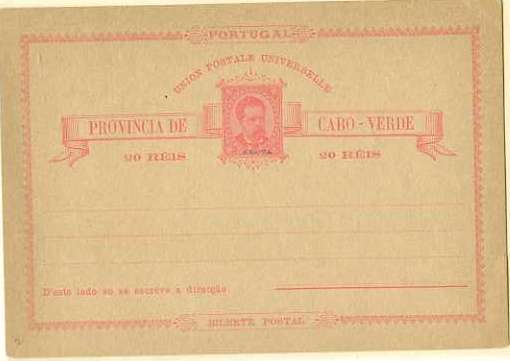 20Lis_288.jpg -     Lote:     288             Descrição:     1886 - D. Luís I. OM2, 20 reis carmim. Inteiro postal com sobrecarga PROVA, pequena, impressa na horizontal.         PRV        Valor Base:     &euro; 5,00     Valor Venda:     &euro;      