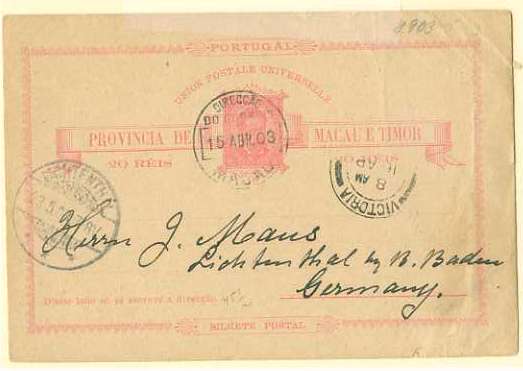 20Lis_291.jpg -     Lote:     291             Descrição:     1885 - D. Luís I. OM2, 20 reis rosa claro, cartolina camurça clara, tipo G, circulado de Macau (15.04.03) para a Alemanha (23.05.03) com trânsito por Hong-Kong (16.04.03).         IC        Valor Base:     &euro; 40,00     Valor Venda:     &euro;      