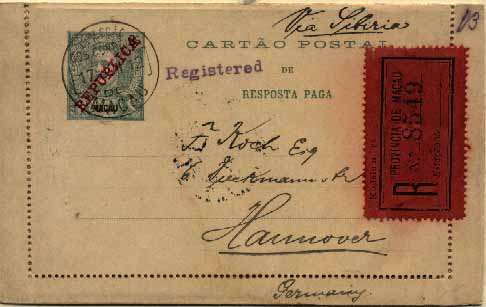 20Lis_293.jpg -     Lote:     293             Descrição:     1912 - D. Carlos I Mouchon com sobrecarga República. OM13, 2+2 avos verde sobre cartolina amarela, circulado  registado de Macau (17.06.12) para a Alemanha (07.07.12).         IC        Valor Base:     &euro; 150,00     Valor Venda:     &euro;      