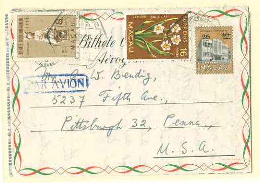 20Lis_294.jpg -     Lote:     294             Descrição:     1957 - Aerogramas. Mercado de S. Domingos com sobretaxa local a preto. OM6, 26 s/ 40 avos, circulado por via aérea de Macau (08.04.58) para os EUA com selos adicionais CE371 e CE378. MB         IC        Valor Base:     &euro; 35,00     Valor Venda:     &euro;      