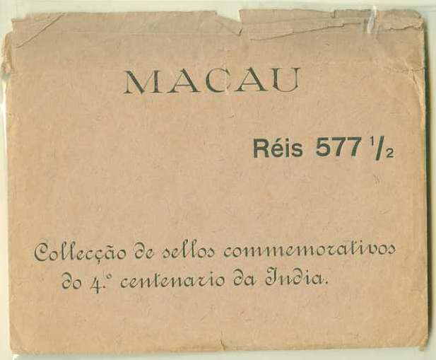 20Lis_296.jpg -     Lote:     296             Descrição:     1898 - 4.º Centenário do Descobrimento do Caminho Marítimo para a Índia. OM1A/H/ e 2A/D. Série completa dos inteiros com o sobrescrito emitido, para acondicionar as colecções (selos e inteiros) da emissão para Macau.         IN        Valor Base:     € 50,00     Valor Venda:     €      