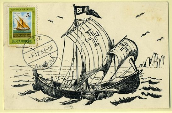 20Lis_372.jpg -     Lote:     372             Descrição:     Barca dos Descobrimentos. Postal ilustrado de barca dos descobrimentos com selo de 5$00 do 5.º Centenário da Morte do Infante D. Henrique CE429, obliterados com carimbo de Nampula (01.12.63).         PM        Valor Base:     &euro; 3,00     Valor Venda:     &euro;      