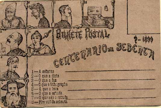 20Lis_453.jpg -     Lote:     453             Descrição:     Centenário da Sebenta 1899. Postal ilustrado novo.         PI        Valor Base:     &euro; 12,00     Valor Venda:     &euro;      