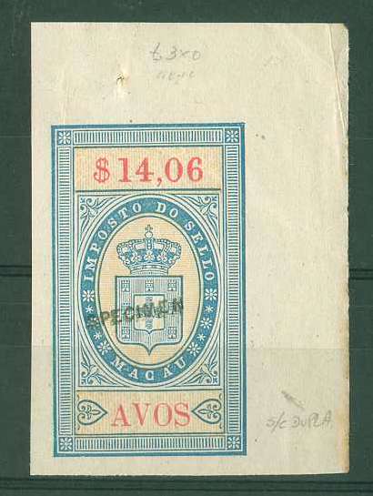 20Lis_511.jpg -     Lote:     511             Descrição:     1904 - Imposto de selo. PB83, $14,06 Avos, azul e bistre, não denteada, canto superior direito de folha, com sobrecarga horizontal SPECIMEN batida a preto.         PRV        Valor Base:     &euro; 30,00     Valor Venda:     &euro;      