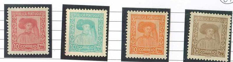 20Lis_662.jpg -     Lote:     662             Descrição:     1933 - Infante D. Henrique. Tipo II. Lote de quatro provas de cor, denteadas, sem goma, com charneira da taxa de 10 ctvs, em vermelho, azul verde, laranja e castanho.         PRV        Valor Base:     &euro; 12,00     Valor Venda:     &euro;      