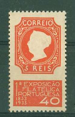 20Lis_817.jpg -     Lote:     817             Descrição:     1935 - 1.ª Exposição Filatélica Portuguesa. CE564, 40 ctvs vermelho com o relevo deslocado. Valor de catálogo &euro; 64,20.         ***        Valor Base:     &euro; 12,00     Valor Venda:     &euro;      