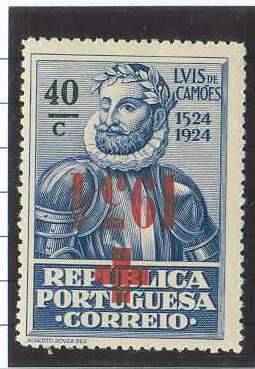 20Lis_855.jpg -     Lote:     855             Descrição:     1934 - Privativos. Cruz Vermelha Portuguesa. Selos do 4.º Centenário do Nascimento de Luís de Camões com sobrecarga. CE CVP47(5), 40 ctvs ultramar com falta da sobrecarga de 1927. Pouco vulgar.         ***        Valor Base:     &euro; 10,00     Valor Venda:     &euro;      