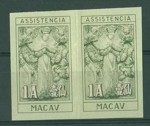 20Lis_916.jpg -     Lote:     916             Descrição:     1958 - Imposto Postal. Nossa Senhora das Misericórdias. CE IP16, 1 avo verde s/ verde. Par horizontal não denteado.         *        Valor Base:     &euro; 14,00     Valor Venda:     &euro;      