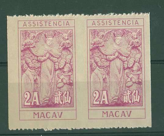 20Lis_917.jpg -     Lote:     917             Descrição:     1958 - Imposto Postal. Nossa Senhora das Misericórdias. CE IP17, 2 avos lilás s/ lilás claro. Par horizontal não denteado na vertical.         *        Valor Base:     &euro; 15,00     Valor Venda:     &euro;      