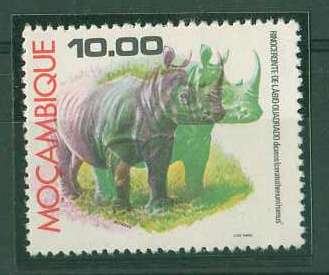 20Lis_946.jpg -     Lote:     946             Descrição:     1976 - Fauna. CE54, 10$00. Selo com a impressão muito deslocada         ***        Valor Base:     &euro; 5,00     Valor Venda:     &euro;      