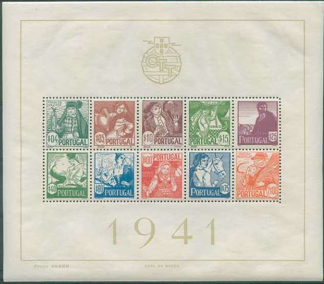 20Lis_1142.jpg -     Lote:     1142             Descrição:     1941 - Costumes portugueses. Bloco n.º 4. Regomado. Valor de catálogo &euro; 212,00.         BLC / RG        Valor Base:     &euro; 30,00     Valor Venda:     &euro;      