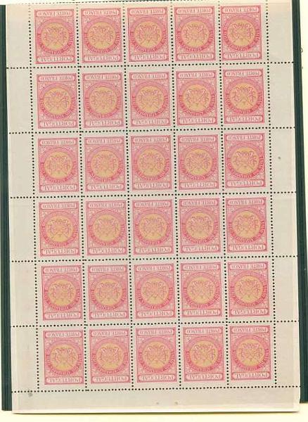 20Lis_1153.jpg -     Lote:     1153             Descrição:     1899/1910 - Porte franco. União dos Atiradores Civis Portugueses. CE UACP3, carmim e amarelo. Folha completa de 30 selos, sem as margens superior. Valor de catálogo &euro; 48,00.         ***        Valor Base:     &euro; 4,00     Valor Venda:     &euro;      