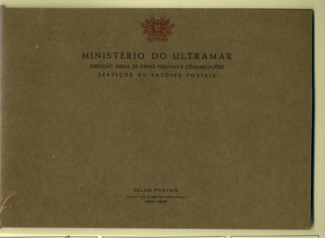 20Lis_1191.jpg -     Lote:     1191             Descrição:     Ultramar. 1966 - Centenário do Clube Naval Militar. Carteira editada pelo Ministério do Ultramar, com as séries emitidas para todas as colónias portuguesas.          CRT        Valor Base:     &euro; 20,00     Valor Venda:     &euro;      