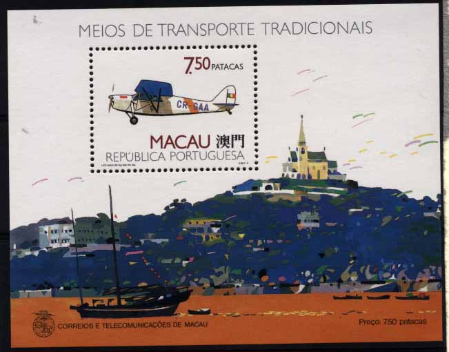 20Lis_1249.jpg -     Lote:     1249             Descrição:     1989 - Meios de Transporte Tradicionais * Hidroaviões. CE BLC11. Valor de catálogo &euro; 11.34.         BLC***        Valor Base:     &euro; 8,00     Valor Venda:     &euro;      
