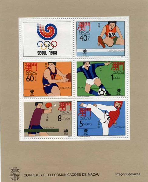 20Lis_1250.jpg -     Lote:     1250             Descrição:     1988 - Jogos Olímpicos de Seoul. CE BLC9. Valor de catálogo &euro; 21.34         BLC***        Valor Base:     &euro; 16,00     Valor Venda:     &euro;      