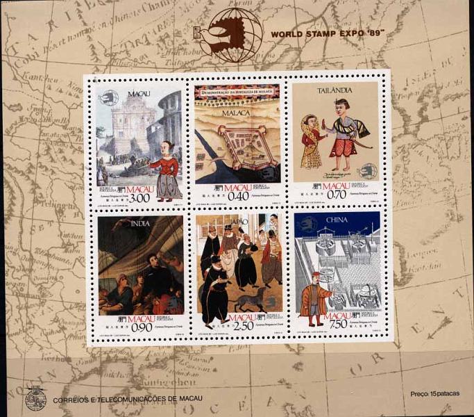 20Lis_1251.jpg -     Lote:     1251             Descrição:     1989 - A Presença Portuguesa no Oriente. CE BLC12. Valor de catálogo &euro; 19.01.         BLC***        Valor Base:     &euro; 18,00     Valor Venda:     &euro;      