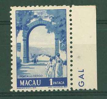 20Lis_1252.jpg -     Lote:     1252             Descrição:     1950 - Motivos locais. NÃO EMITIDO. CE NE10, 1 Pataca azul, com muito ligeiros pontos de óxido. Valor de catálogo &euro; 62.34.         ***        Valor Base:     &euro; 20,00     Valor Venda:     &euro;      