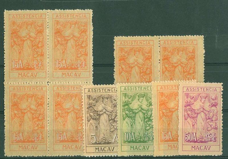 20Lis_1254.jpg -     Lote:     1254             Descrição:     1930/1947 - Imposto Postal. Nossa Senhora da Misericórdia. Lote composto por: selos isolados CE IP6, 9, 10, 12, par CE IP10 e quadra CE IP10. valor de catálogo &euro; 174.99.         *        Valor Base:     &euro; 50,00     Valor Venda:     &euro;      