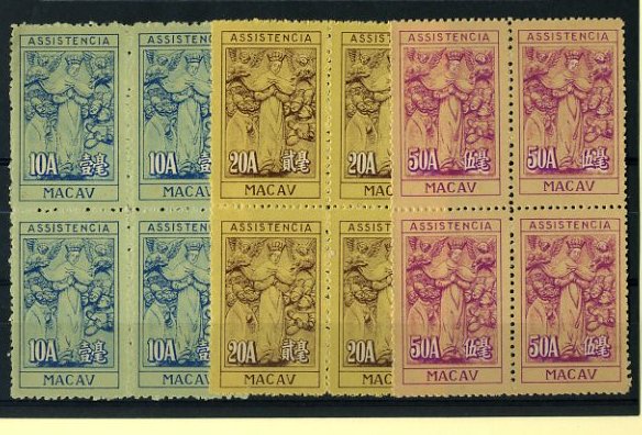 20Lis_1255.jpg -     Lote:     1255             Descrição:     1953/56 - Imposto Postal. Nossa Senhora das Misericórdias. CE13/15. Série em quadra. Valor de catálogo &euro; 93.80.         *        Valor Base:     &euro; 20,00     Valor Venda:     &euro;      