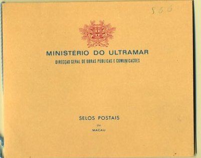 20Lis_1260.jpg -     Lote:     1260             Descrição:     1974 - Centenário do Hospital Central de Macau CE433/4. Carteira editada pelo Ministério do Ultramar, com a série completa.         CRT        Valor Base:     &euro; 5,00     Valor Venda:     &euro;      
