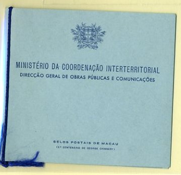 20Lis_1262.jpg -     Lote:     1262             Descrição:     1974 - Bicentenário de George Chinnery CE437. Carteira editada pelo Ministério da Coordenação Interterritorial, com a série completa.         CRT        Valor Base:     &euro; 5,00     Valor Venda:     &euro;      