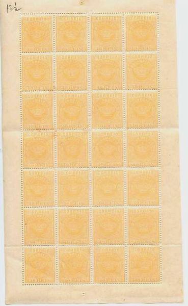 20Lis_1265.jpg -     Lote:     1265             Descrição:     1881/85 - Tipo Coroa. Novos valores e cores. CE13, 40 reis amarelo. Folha completa. Valor de catálogo &euro; 91.56.         ***        Valor Base:     &euro; 10,00     Valor Venda:     &euro;      