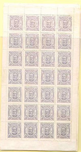 20Lis_1304.jpg -     Lote:     1304             Descrição:     1893/94 - D. Carlos I Diogo Neto. CE5/9, 11. Lote composto seis folhas completas de 20, 25, 50, 75, 80 e 150 reis. Valor de catálogo &euro; 587.44.         *        Valor Base:     &euro; 60,00     Valor Venda:     &euro;      