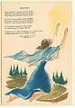 22Lis_0379