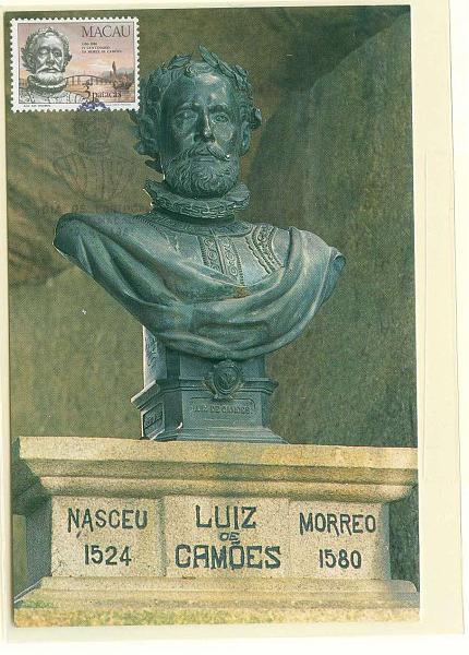 22Lis_0545.jpg -     Lote:    545            Macau       Descrição:         Luís de Camões. Busto de Luís de Camões em Macau, com selo de 3 Patacas da emissão do 4.º Centenário da Morte de Luís de Camões CE453, obliterados com carimbo comemorativo do 1.º dia de circulação de Macau (10.06.1981).        PM       Valor Base:     &euro; 5,00     Valor Venda:     &euro; 12,00     