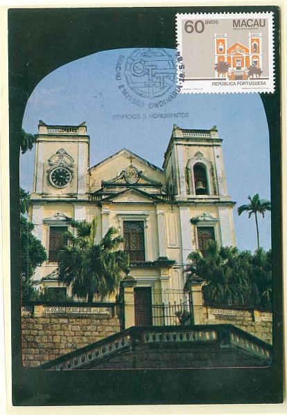 22Lis_0549.jpg -     Lote:    549            Macau       Descrição:         1984 &mdash; Edifícios e Monumentos Públicos de Macau (3.º Grupo). Igreja de S. Lourenço. Postal ilustrado com selo de 60 avos CE492, obliterados com carimbo de 1.º dia de circulação de Macau (18.05.84).        PM       Valor Base:     &euro; 5,00     Valor Venda:     Retirado     