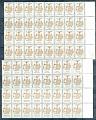 22Lis_0726