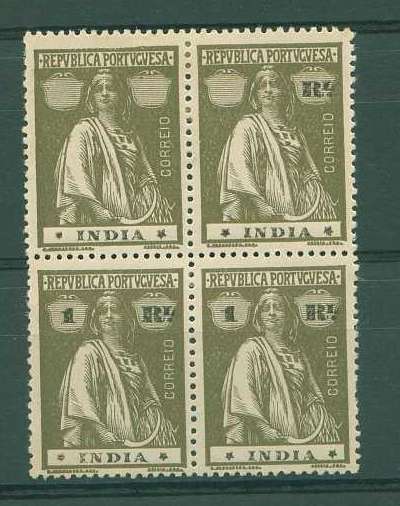 22Lis_1110.jpg -     Lote:    1110            Índia       Descrição:         1913 &mdash; Ceres. CE254, 1 real sépia, em denteado 15x14, papel porcelana médio. Quadra, com falta de impressão da taxa e moeda no 1.º selo e falta de impressão da taxa no segundo selo. B e R.        **       Valor Base:     &euro; 10,00     Valor Venda:     &euro; 22,00     