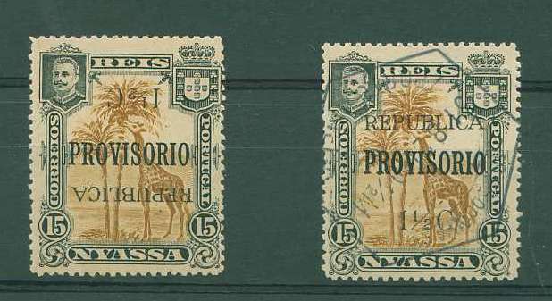 22Lis_1138.jpg -     Lote:    1138            Companhia do Niassa       Descrição:         1918 &mdash; D. Carlos I com sobretaxa e sobrecarga República. CE68 (43), 1 &frac12; c s/ 15 reis, castanho amarelo, com sobretaxa e sobrecarga invertidas. Acompanha exemplar normal para comparação.        */O       Valor Base:     &euro; 15,00     Valor Venda:     &euro; 40,00     