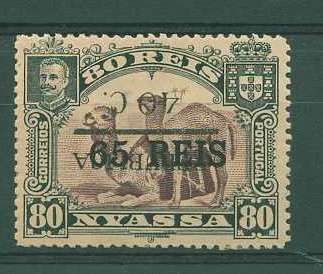 22Lis_1141.jpg -     Lote:    1141            Companhia do Niassa       Descrição:         1918 &mdash; D. Carlos I com sobretaxa e sobrecarga República. CE79 (40), 40c s/ 65 reis s/ 80 reis, lilás claro, com a sobretaxa e sobrecarga invertidas.        *       Valor Base:     &euro; 20,00     Valor Venda:     &euro; 70,00     