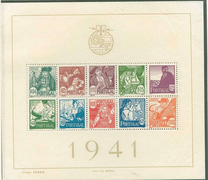 22Lis_1375.jpg -     Lote:    1375            Portugal       Descrição:         1941 &mdash; Costumes Portugueses. CE BLC4. Valor de catálogo &euro; 383,00.        BLC***       Valor Base:     &euro; 60,00     Valor Venda:     Retirado     