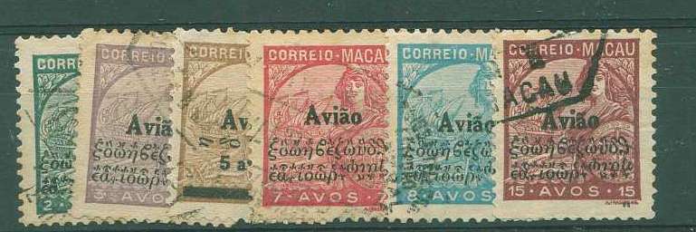 22Lis_1542.jpg -     Lote:    1542            Macau       Descrição:         1936 &mdash; Correio Aéreo. Tipo Padrões, com sobrecarga. CE CA1/6. Série completa usada. Valor de catálogo &euro; 29,30.        O       Valor Base:     &euro; 9,00     Valor Venda:     Retirado     