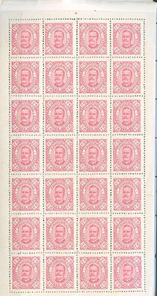 22Lis_1582.jpg -     Lote:    1582            Lourenço Marques       Descrição:         1893/94 &mdash; D. Carlos I Diogo Neto. CE8, 11 e 13. Lote composto por três folhas de 28 selos completas: 75 reis carmim, denteado 12 &frac12;, papel porcelana; 150 reis carmim s/ rosa, denteado 12 &frac12;, papel porcelana, e 200 reis azul s/ azul, papel porcelana, denteado 11 &frac12;. Valor de catálogo &euro; 369,60.        *       Valor Base:     &euro; 60,00     Valor Venda:     &euro; 80,00     
