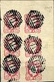 22Lis_1180