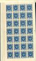 22Lis_1500