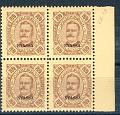 22Lis_1599