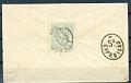 22Lis_1694
