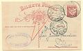 22Lis_1779