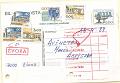 22Lis_1790